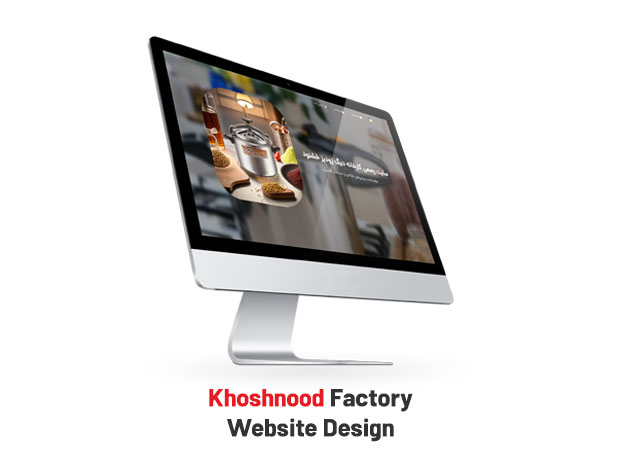Khoshnood Pressure Cooker Web Design Portfolio